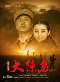 亚洲视频中文字幕在线